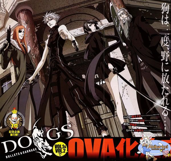 DogsBulletsCarnageOVA.jpg image by Sireward1