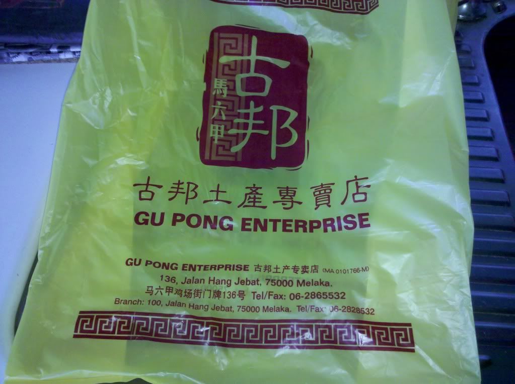 2011-06-27_12-22-40_851.jpg