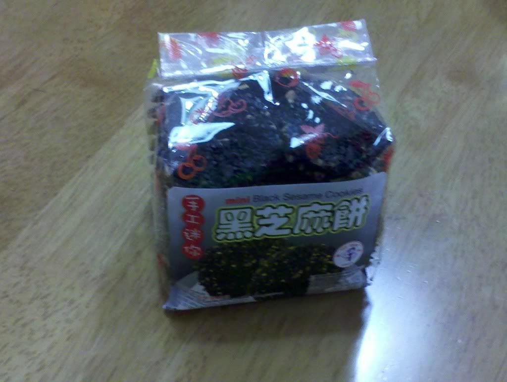 2011-06-27_12-30-08_53.jpg