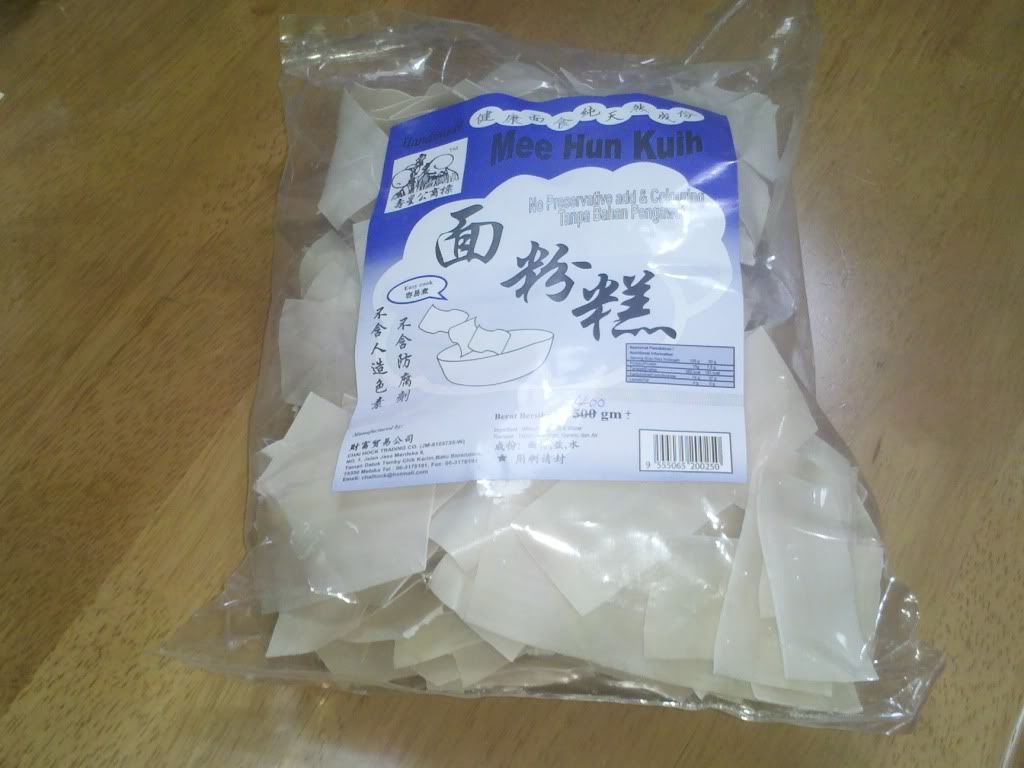 2011-06-27_17-13-06_992.jpg