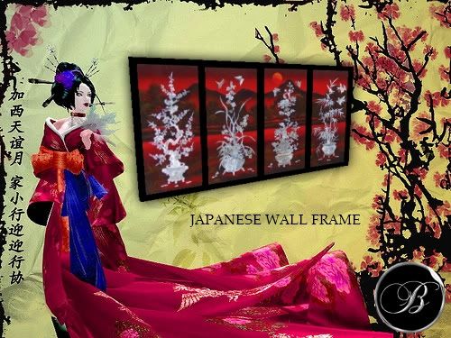 JAPANESE WALL FRAME