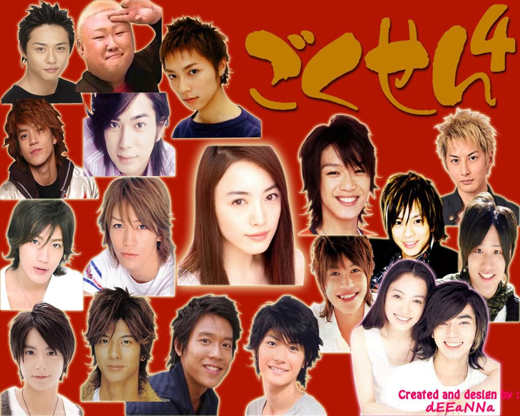 Gokusen 1 Cast